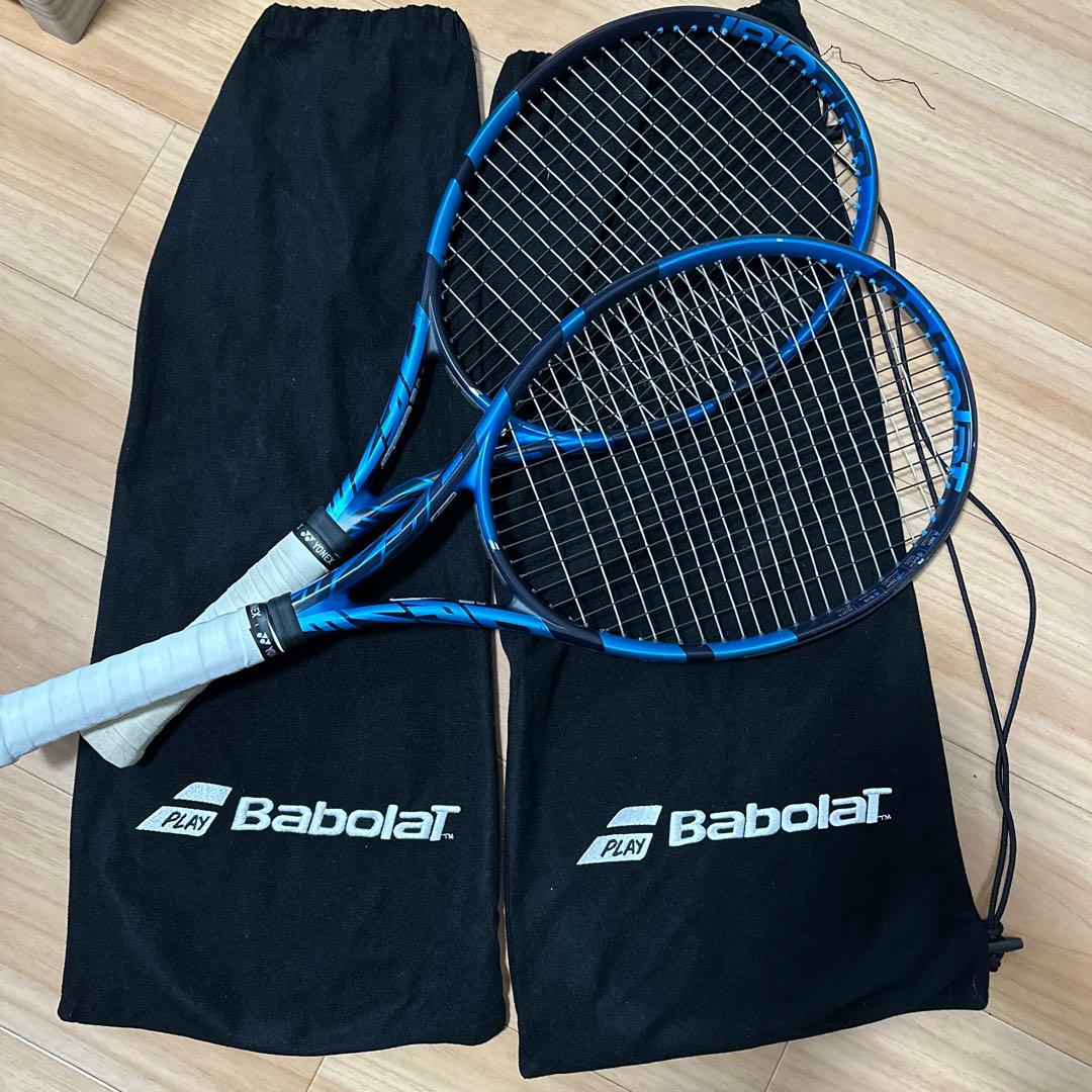 Babolat Pure Driveラケット 2本セット