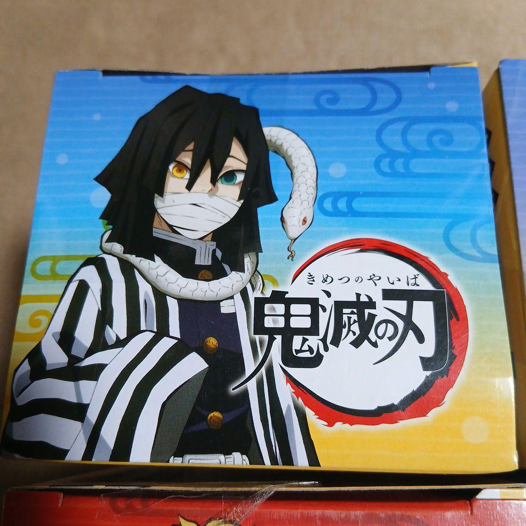 鬼滅の刃　ひっかけフィギュア　4個セット