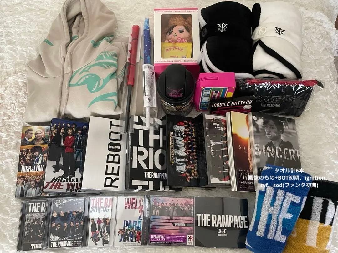 【川村壱馬 rmpgメイン】ldh まとめ売り 計100点以上