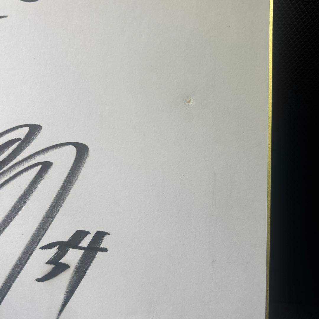 h*4様 【訳あり】Buffaloes サイン色紙 山本由伸 吉田正尚 安達了一