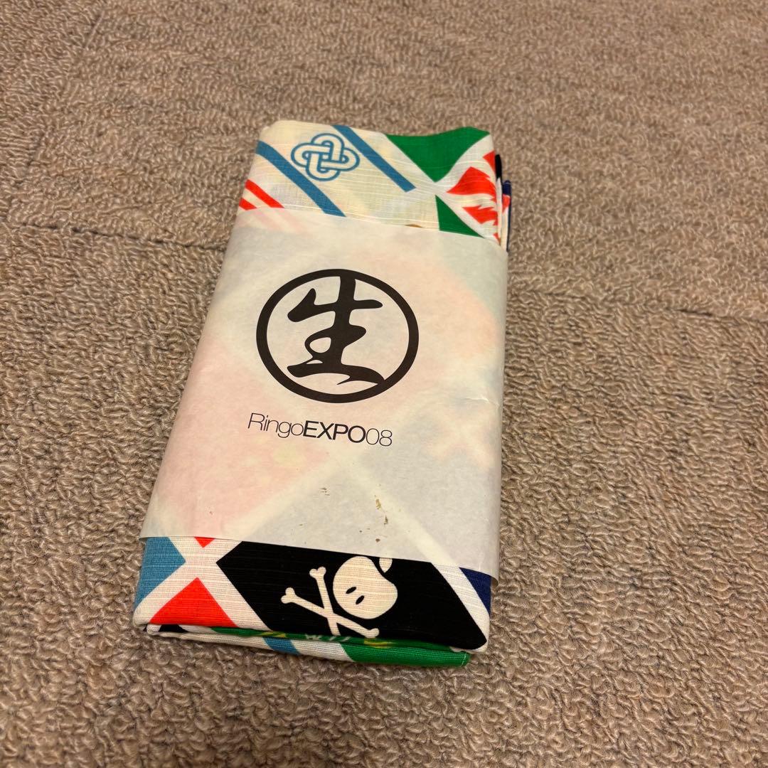 生林檎博08 プレミアムチケットお土産５点セット