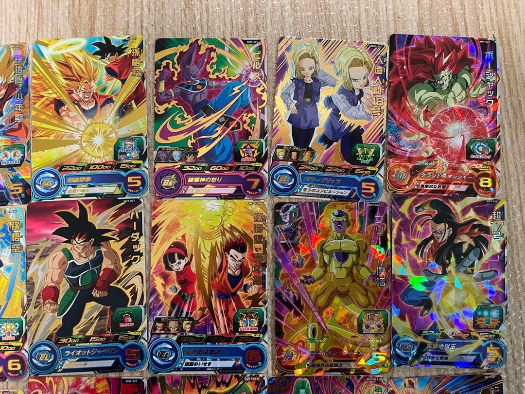 ドラゴンボールヒーローズ カードセット 31枚【バラ売り可能】