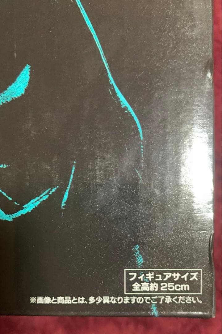 ドラゴンボール超 メモリーズ 一番くじ C賞 超サイヤ人ゴッド超サイヤ人孫悟空