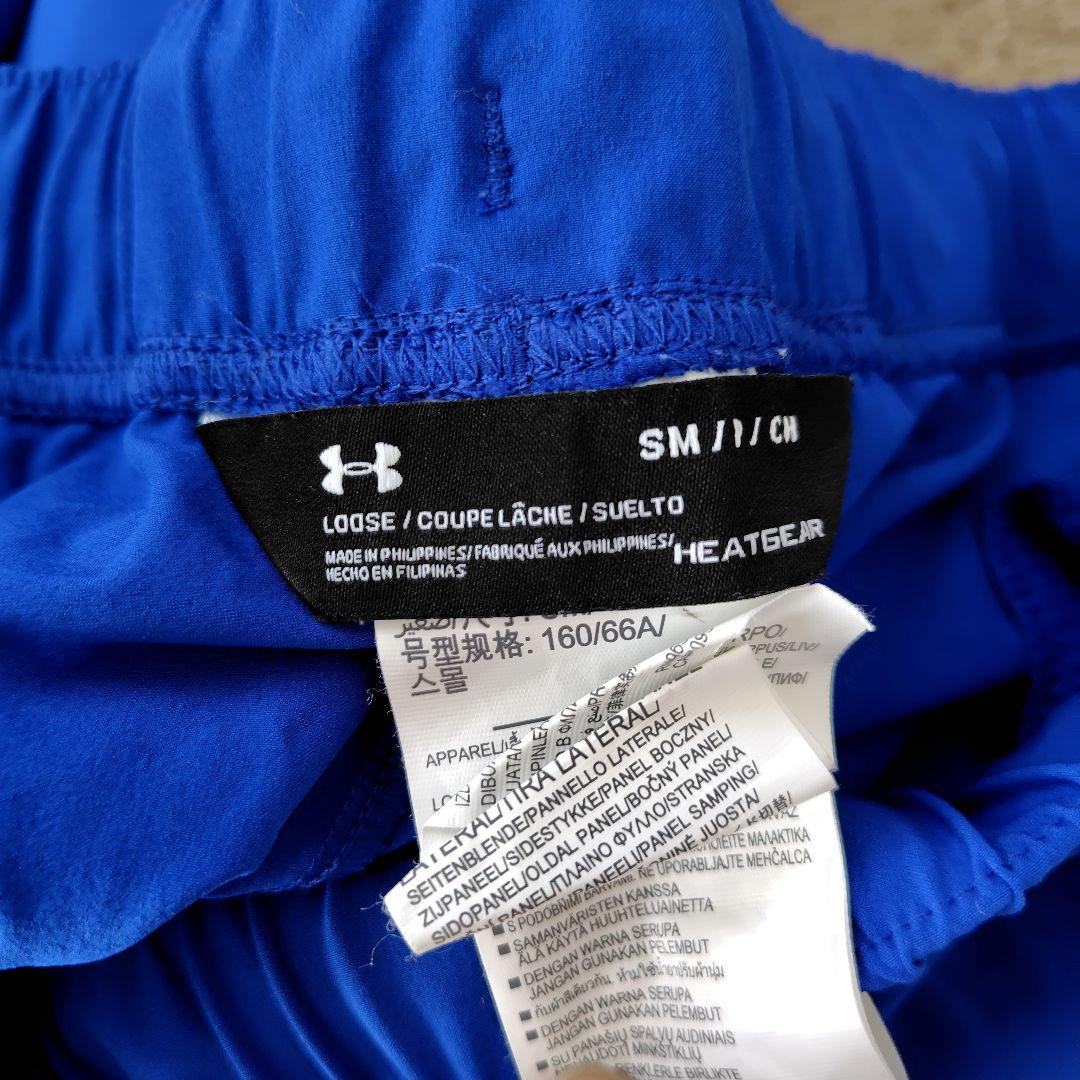 IMG ACADEMY アンダーアーマー　ウェア