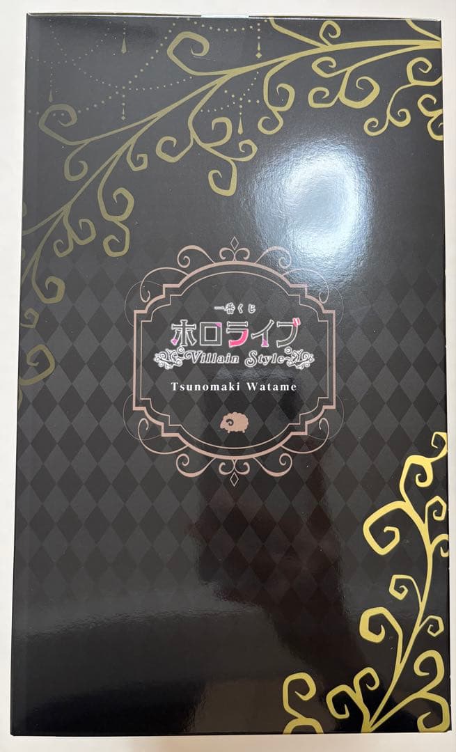 一番くじ ホロライブ 白上フブキ 角巻わため 2体セット