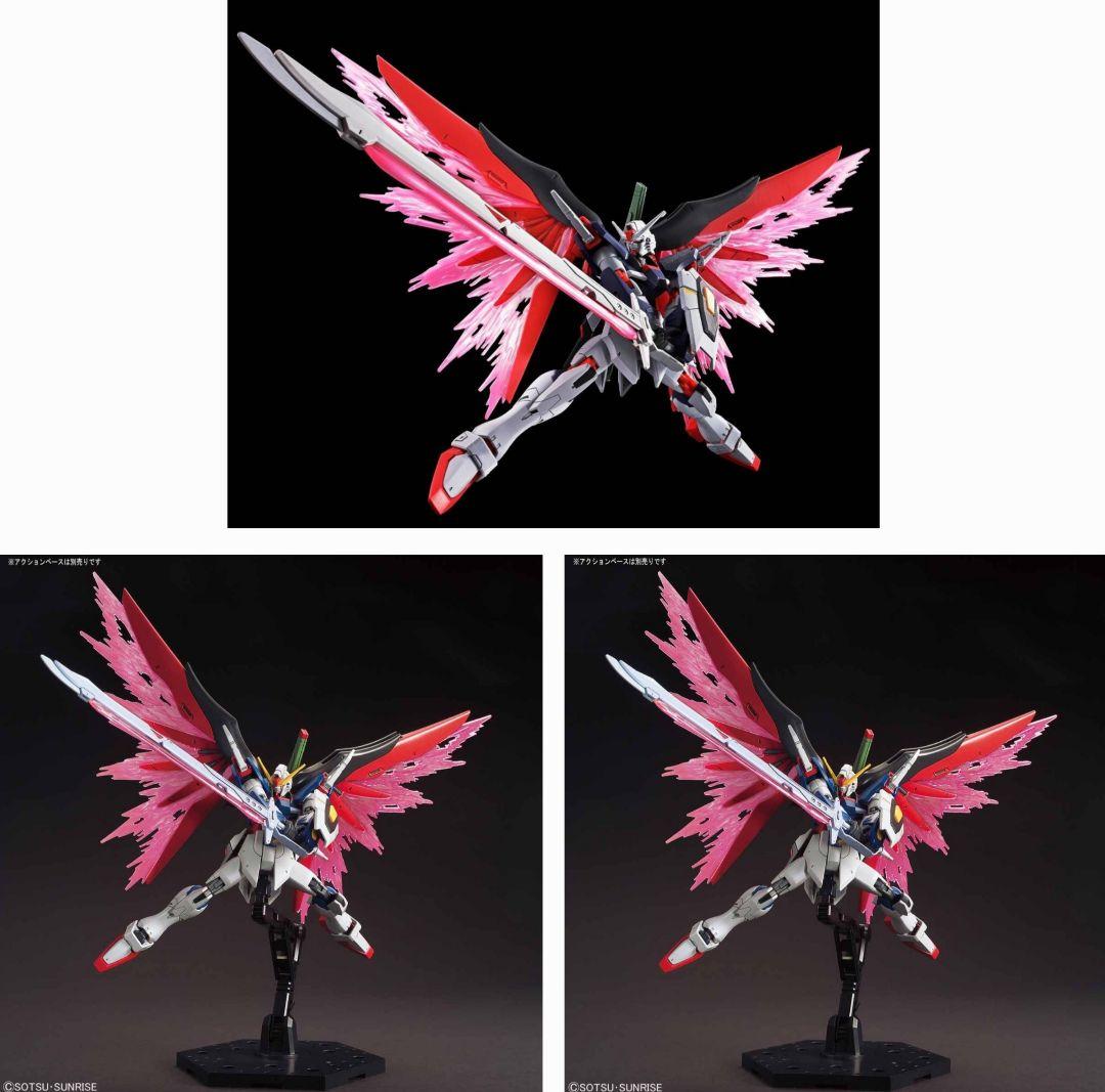 HG 1/144 デスティニーガンダムSpecII[最終決戦イメージカラー]　他