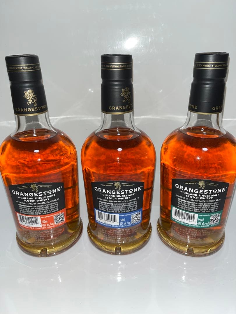 グレンジストン ハイランド シングルモルト　３本セット