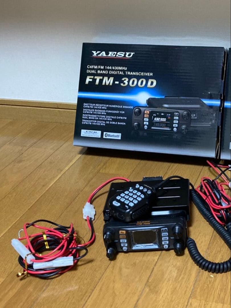 YAESU 八重洲 FTM-300D (50w) 無線