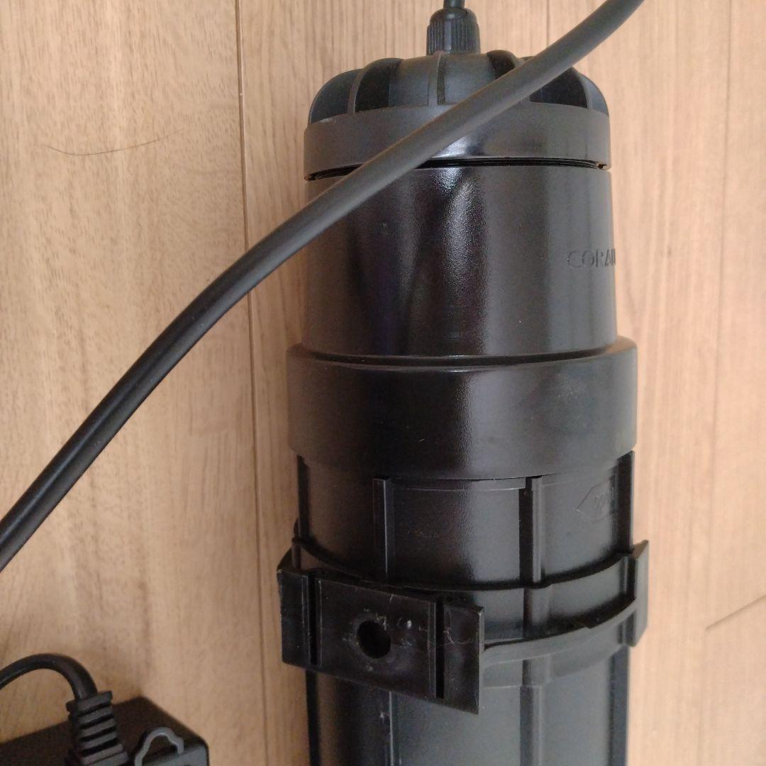 カミハタ　ターボツイストZ UV殺菌灯