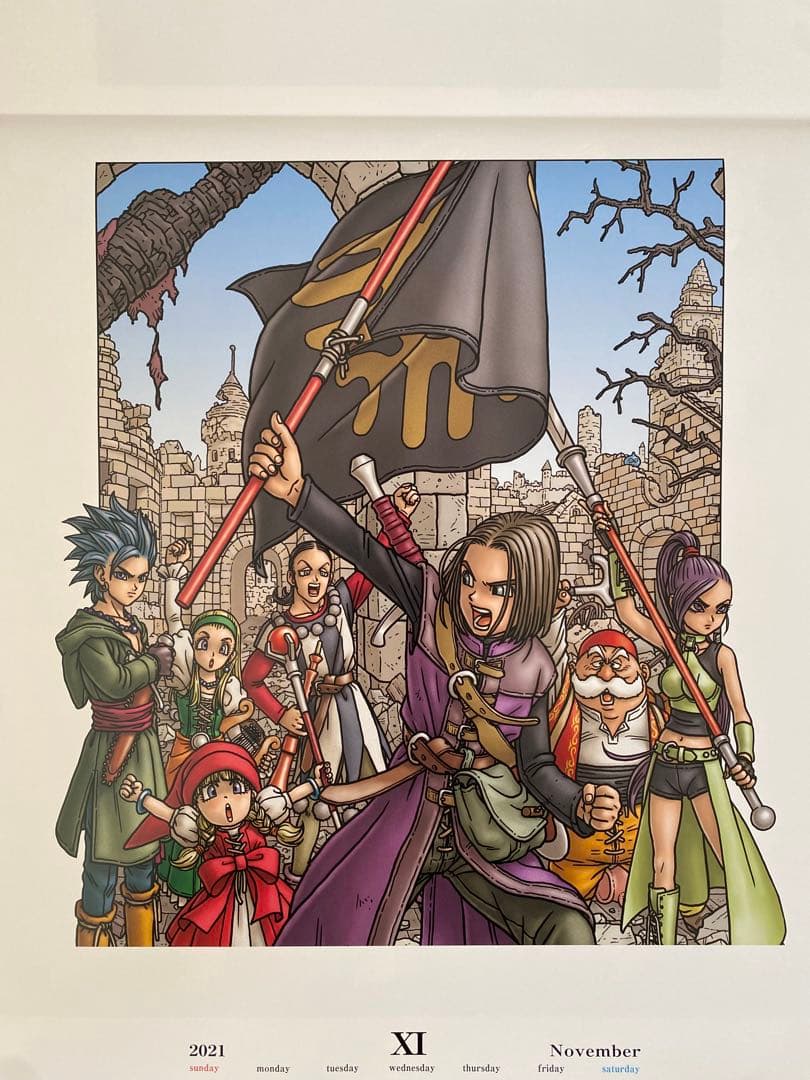 【激レア】ドラゴンクエスト　35周年記念　2021年　カレンダー　鳥山明