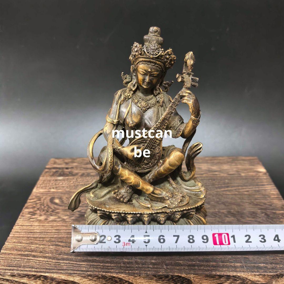 仏教美術 仏像 妙音天女仏像 銅製 銅器 工芸品 置物