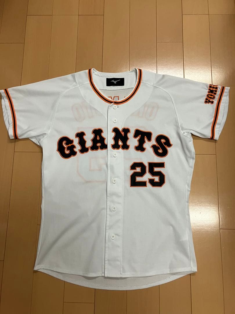 岡本和真　ユニフォーム　読売ジャイアンツ　読売巨人軍　侍ジャパン　WBC L