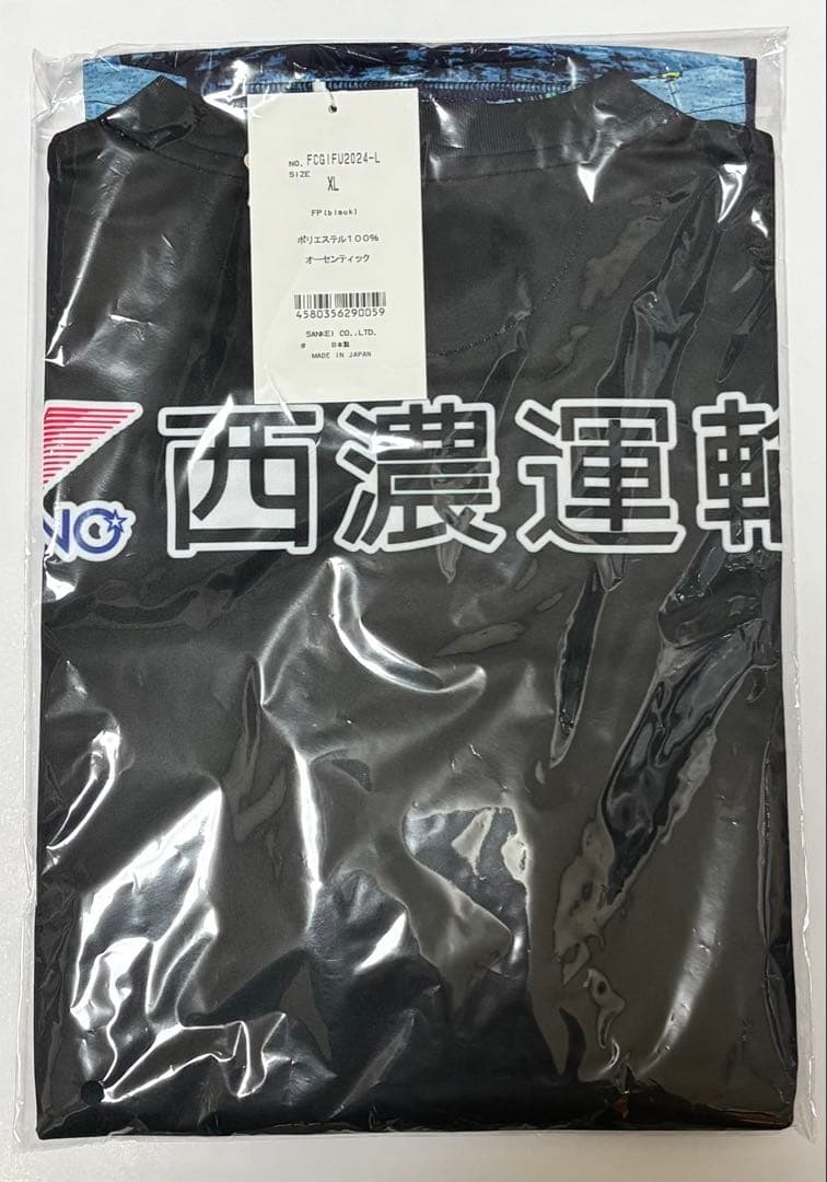 FC岐阜 2024 リミテッドユニフォーム