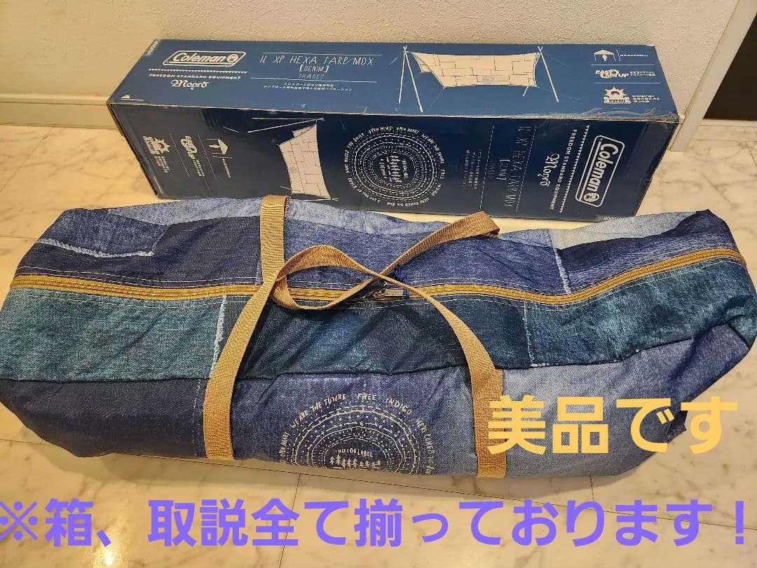 希少！ 美品 Coleman×モンロ　廃盤　インディゴレーベル