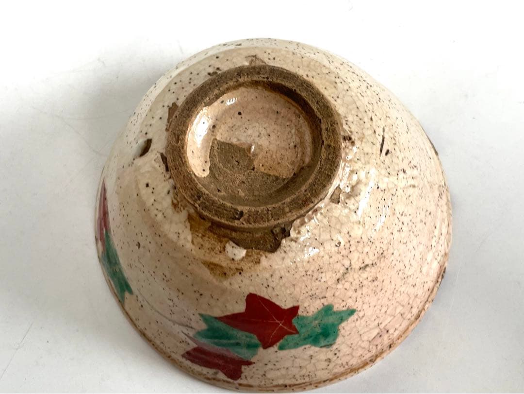 骨董　アンティーク　丸山焼　犬山焼　紅葉　もみじ　茶碗　抹茶碗　乾山　共箱