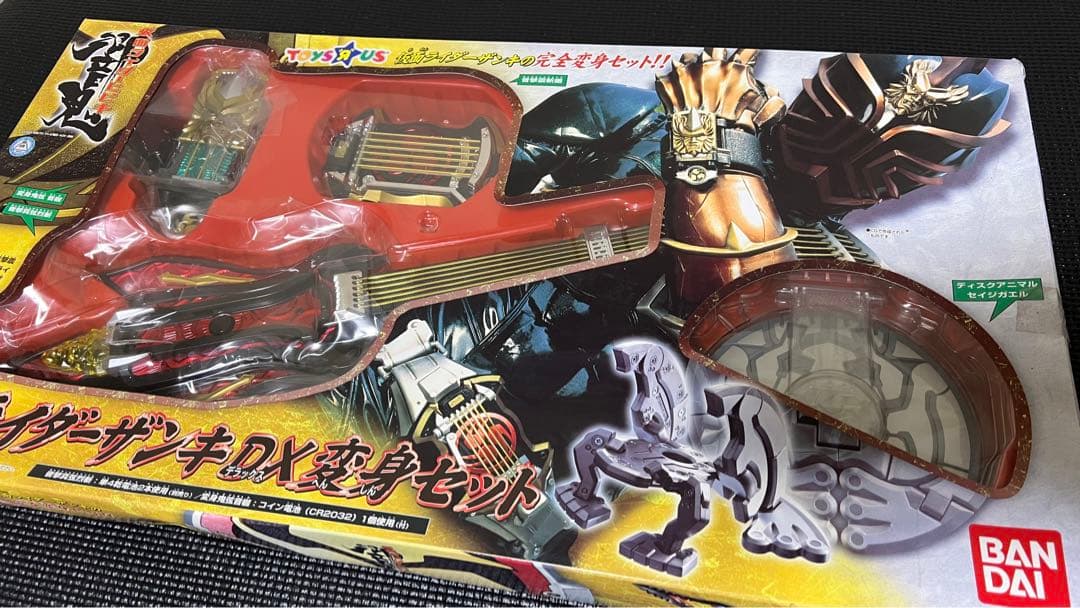 ★【未開封】仮面ライダーザンキDX変身セット★仮面ライダー響鬼★