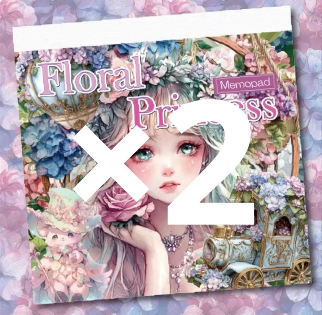 *きりたんぽ*様♡ありがとうございます♡