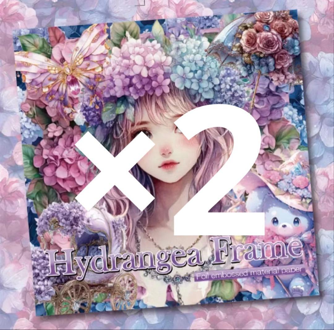 *きりたんぽ*様♡ありがとうございます♡