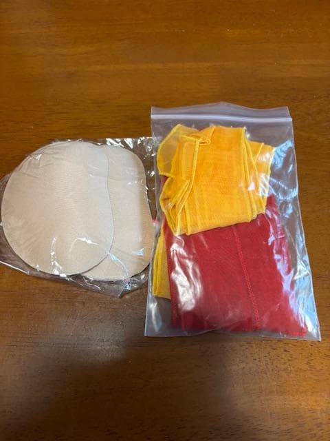 ベリーダンス ISIS YO Belly Dance Costume