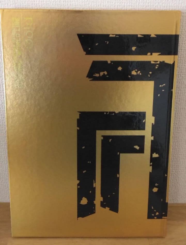 東京リベンジャーズ 最後の世界線 Gold Silver 原画展 図録 シール