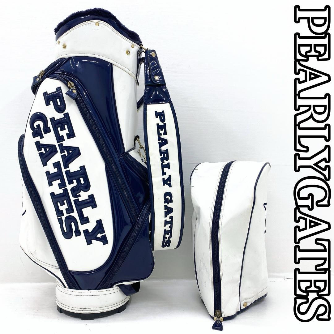 パーリーゲイツ 89 PG ロゴスマイル キャディバッグ ゴルフバッグ