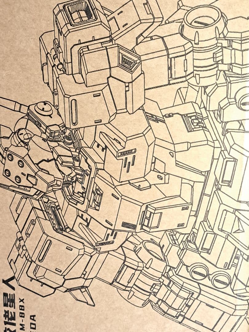 MG1/100 RGM-88X 海外製 ジェダ