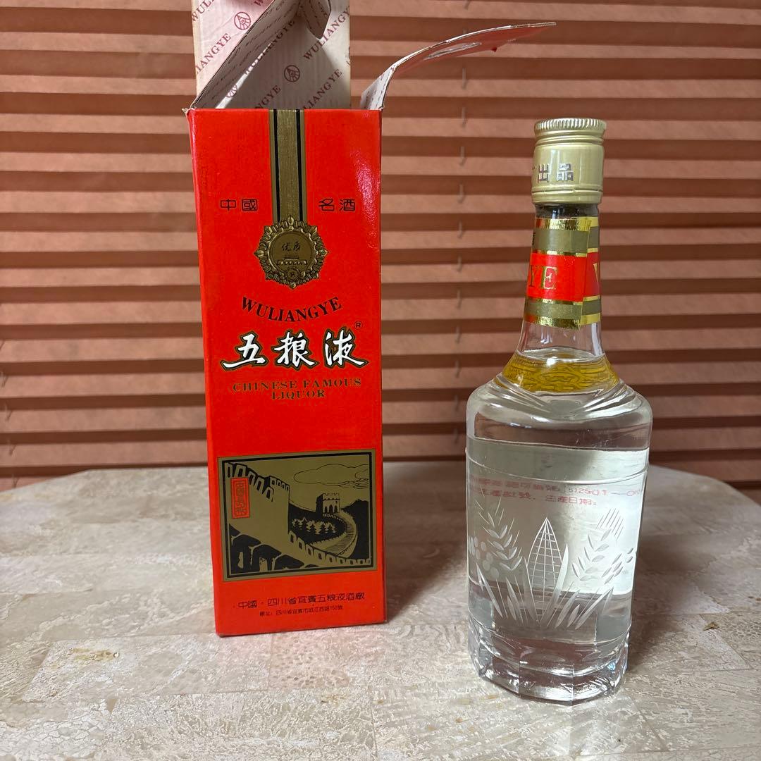 古酒　WULIANGYE 五粮液　500ml 52度　中国