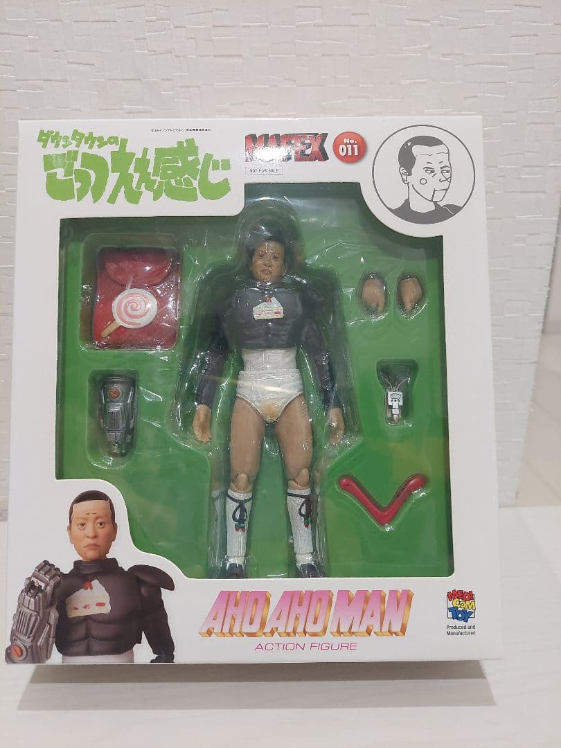 新品未開封】アホアホマン　アクションフィギュア　ダウンタウン　松本人志