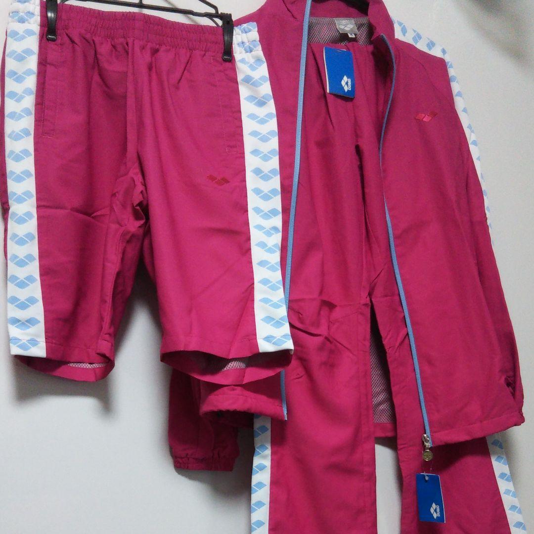 arena レディース ウインドブレーカー 新品  ３点セット