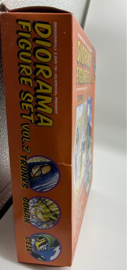 ドラゴンボール ジオラマフィギュアセット