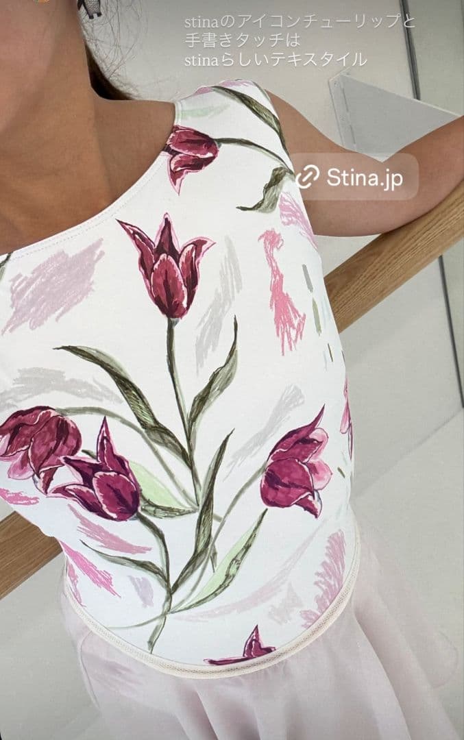 stina新作レオタード新品未使用typeK サイズM スティナ