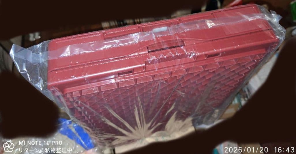 NEWDAYS 初音ミク 折りたたみ コンテナ 未開封 未使用