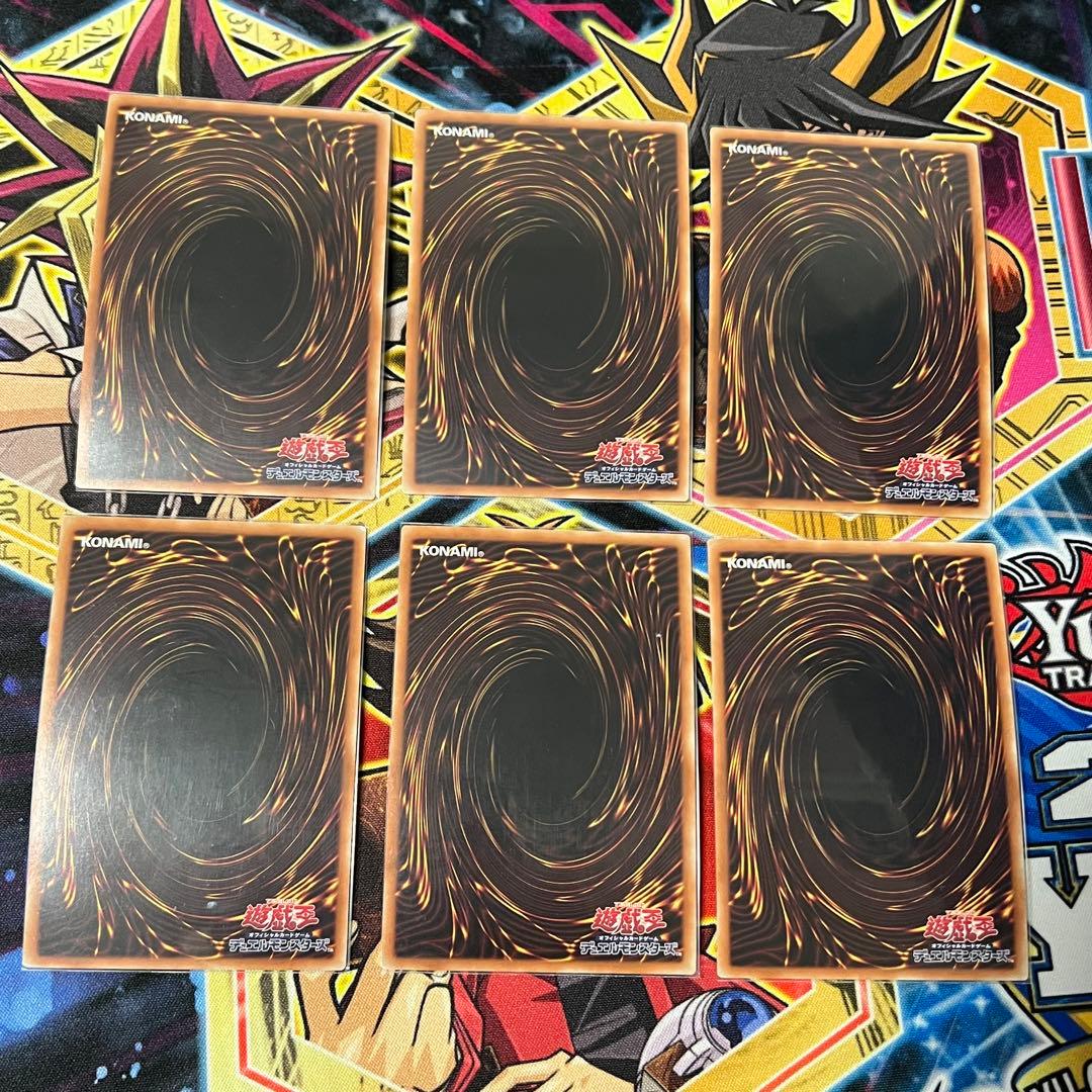 遊戯王　汎用カード　コレクターズ　セット