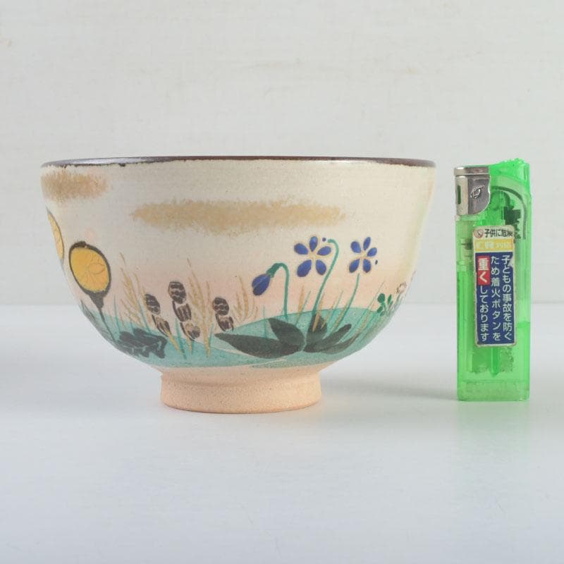 茶道具　福森阿也作　乾山写　色絵　花草文　茶碗　共布共箱　C　9475