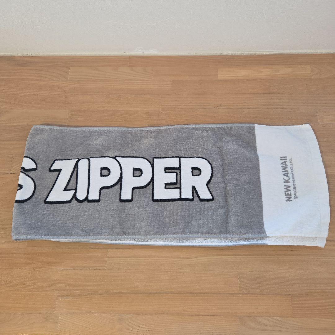 FRUITS ZIPPER 鎮西寿々歌 タオル&トレカ&アクキー まとめ売り