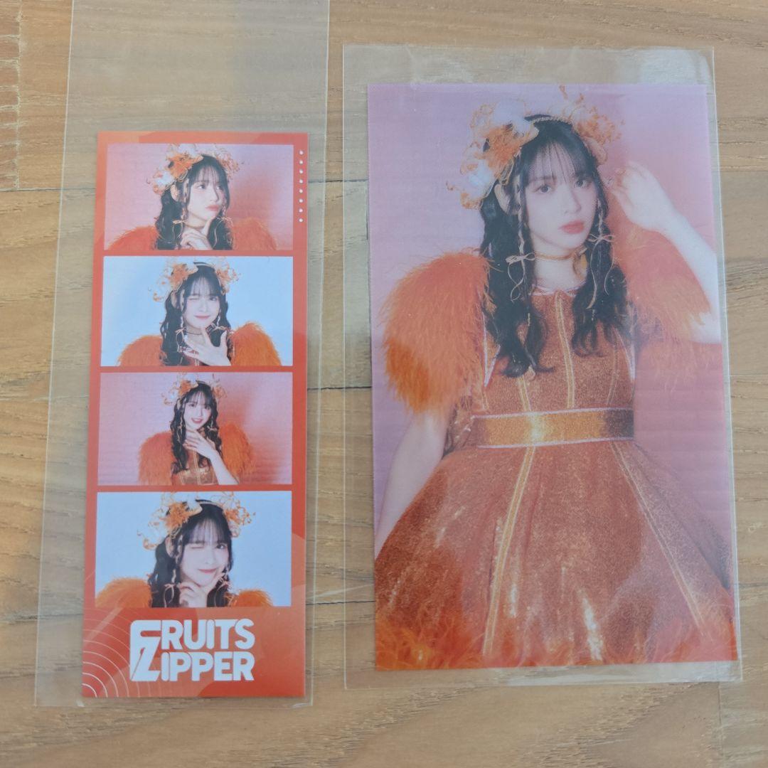 FRUITS ZIPPER 鎮西寿々歌 タオル&トレカ&アクキー まとめ売り