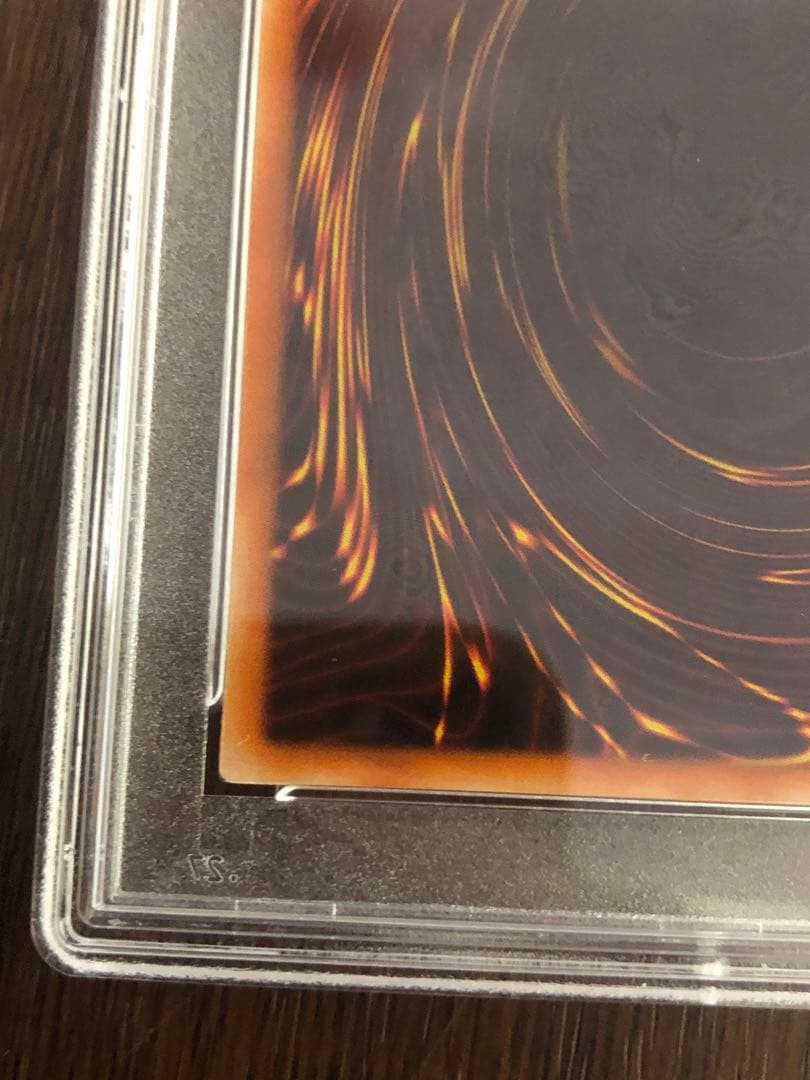 遊戯王　鑑定品　PSA10 GS01-JP013 死者蘇生