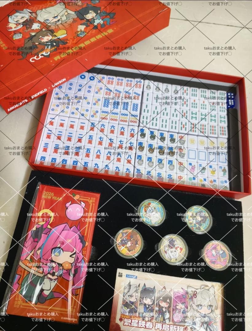 【コラボ】アークナイツ：エンドフィールド　ローソン　ミニ麻雀ボックス