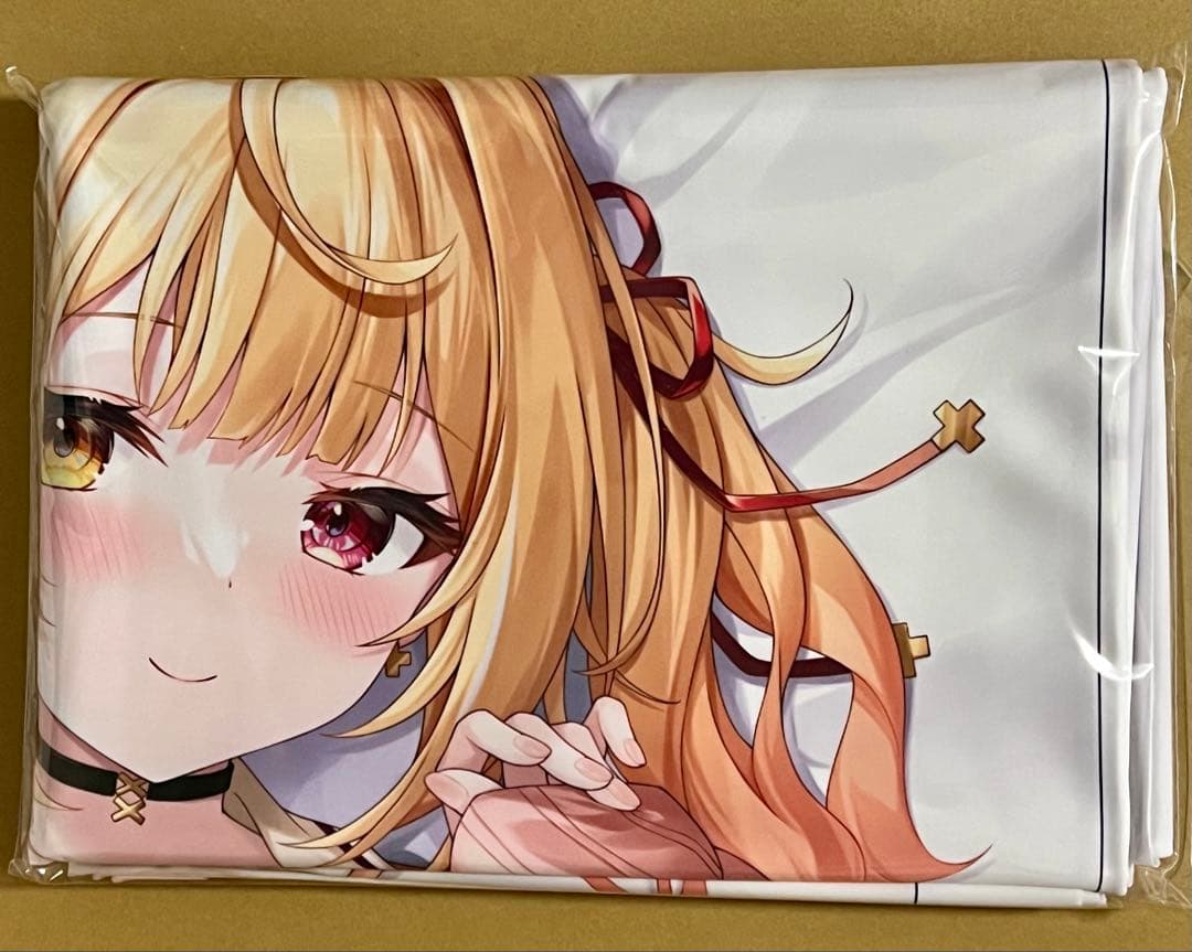 ふわりの隠れ家　色校正　星川サラ　未開封品