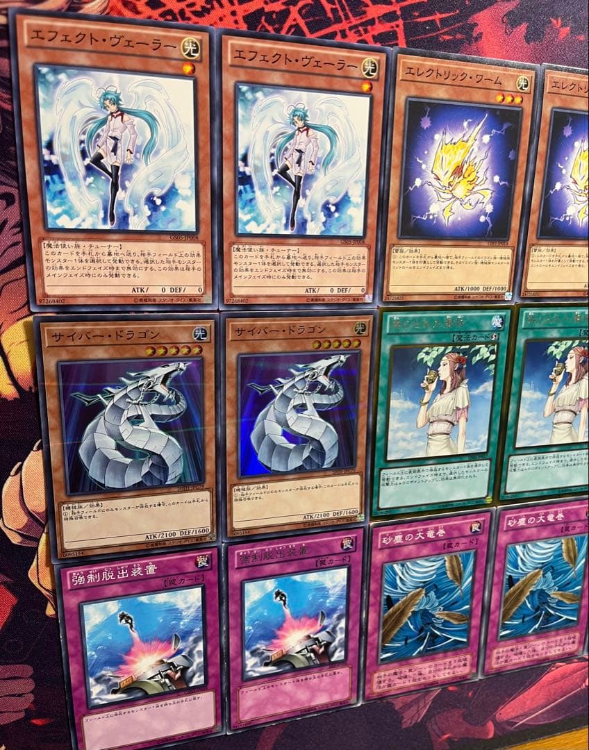 遊戯王　1103環境　構築済デッキ　No.33 兎ラギア