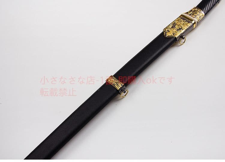 黒の指揮剣  古兵器 武具 刀装具 日本刀 模造刀 居合刀