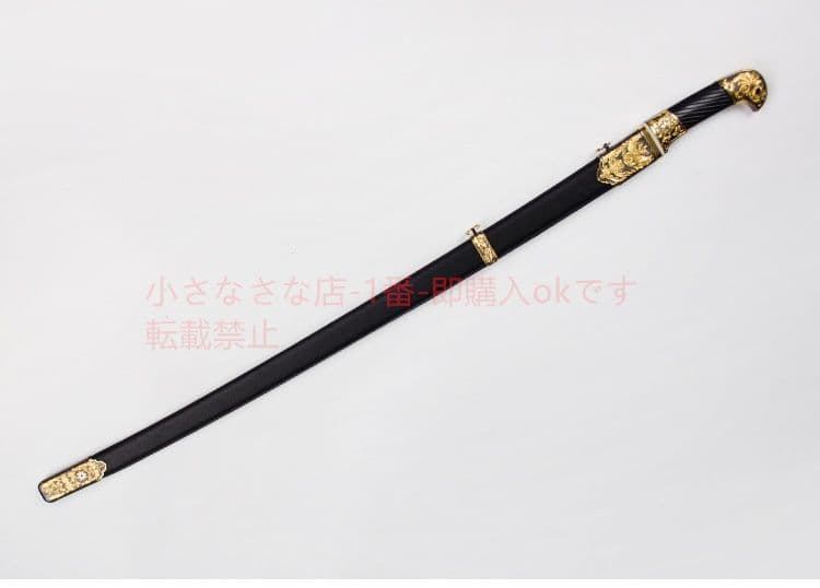 黒の指揮剣  古兵器 武具 刀装具 日本刀 模造刀 居合刀
