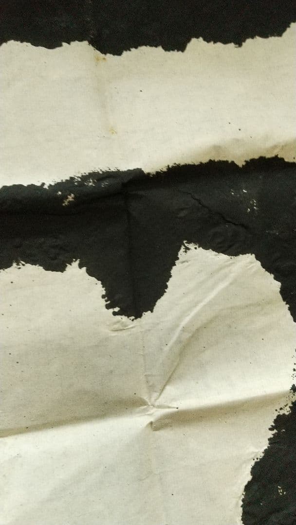 拓本 「徳不孤」泰山金剛経 金石 書法 書道 まくり三点 未表装