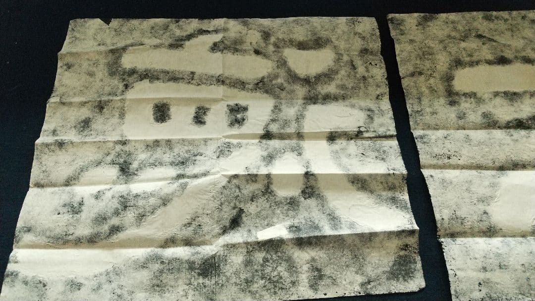 拓本 「徳不孤」泰山金剛経 金石 書法 書道 まくり三点 未表装