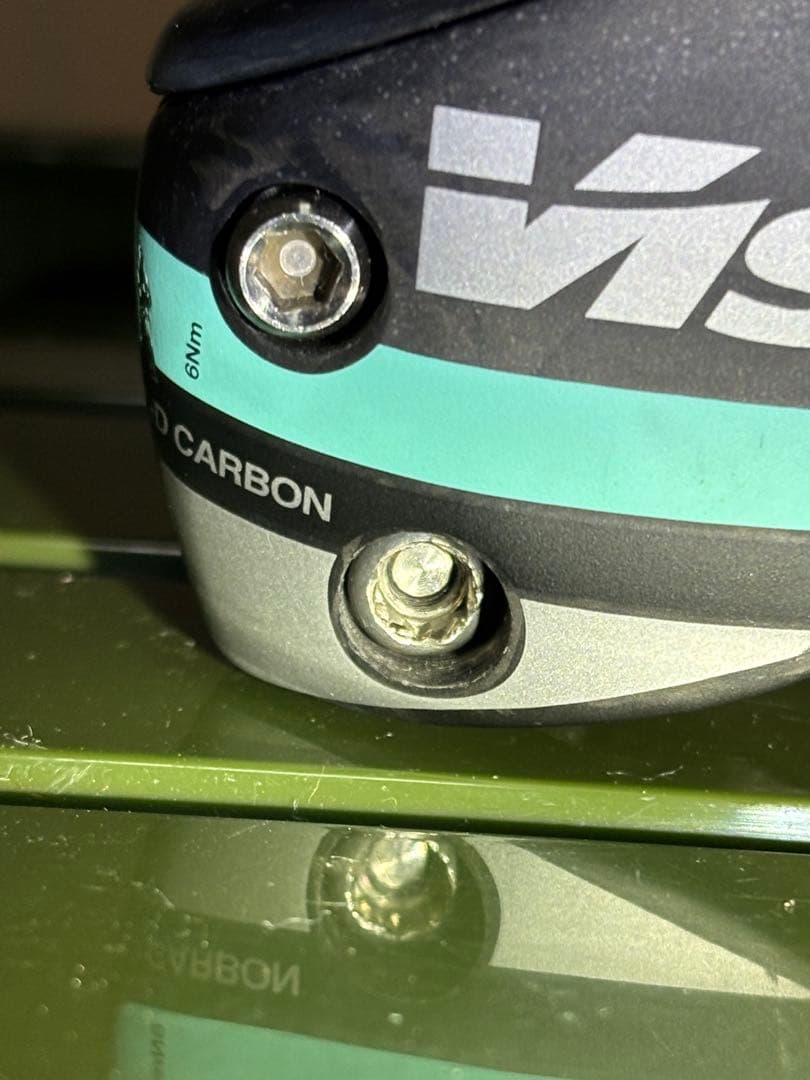 パーツ Bianchi Vision Metron 5D