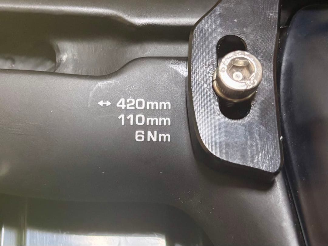 パーツ Bianchi Vision Metron 5D