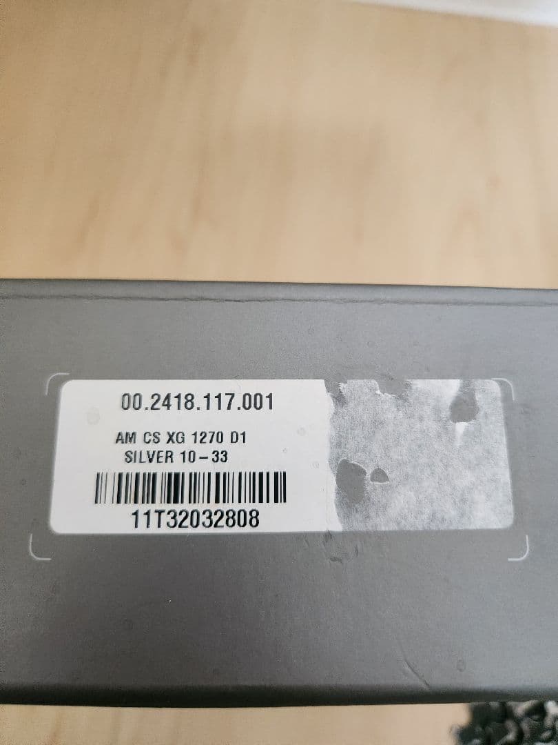 SRAM FORCE スプロケット CS-XG-1270-D1 10-33T