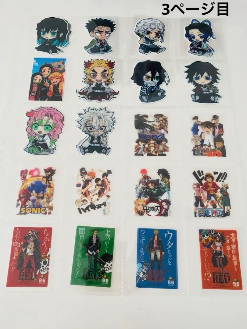 アメステバラ ⑧