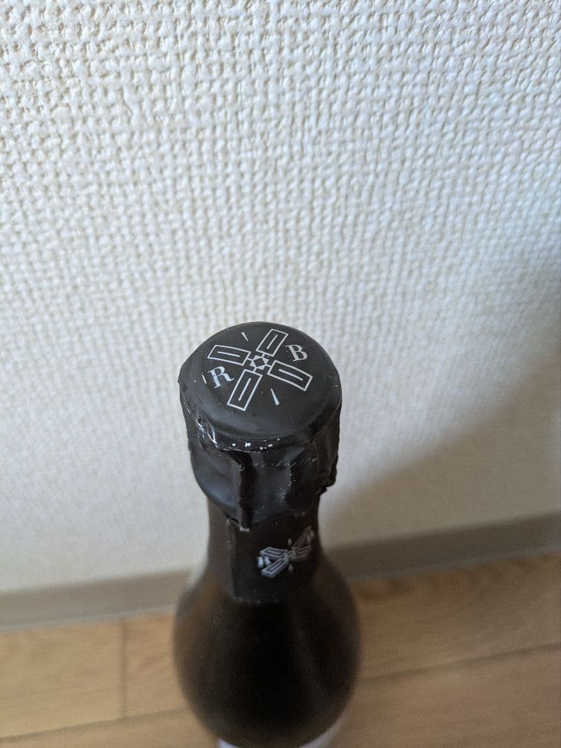 ROUSSEAUX-BATTEUX ルソーバトーシャンパン 2020年