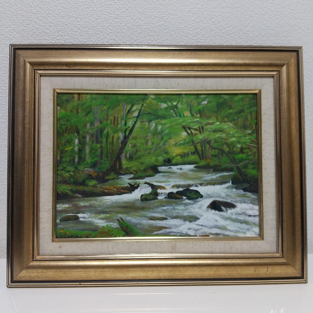 油彩画 川の風景 金色フレーム付き